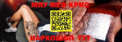 кокаин VHQ Тара