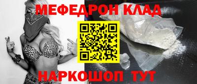 кокаин VHQ Тара