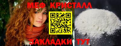трава Тверь