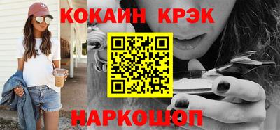 герыч Татарск