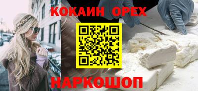 герыч Татарск
