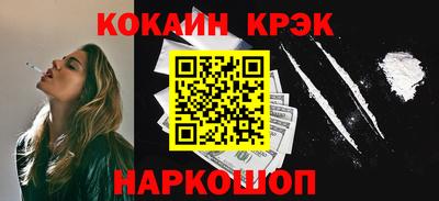 герыч Татарск