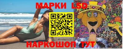 бошки Среднеуральск