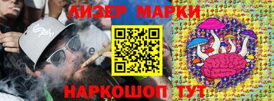 трава Тверь