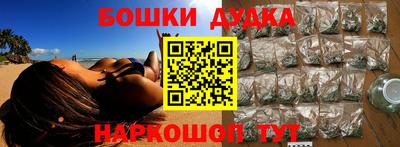 кокаин VHQ Тара