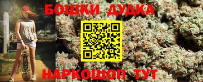 кокаин VHQ Тара
