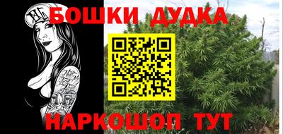 кокаин VHQ Тара