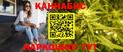 кокаин VHQ Тара