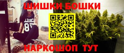 кокаин VHQ Тара