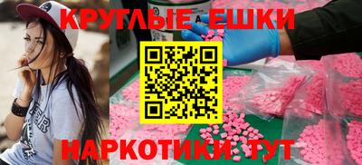 трава Тверь