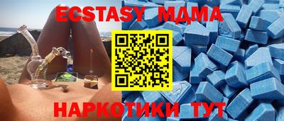 бошки Среднеуральск