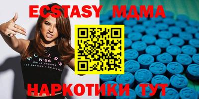 трава Тверь