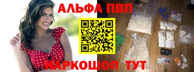 бошки Среднеуральск