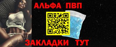 трава Тверь