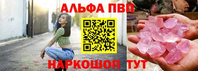 кокаин VHQ Тара