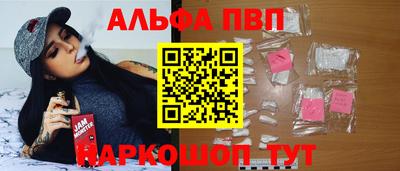 кокаин VHQ Тара