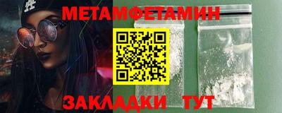 кокаин VHQ Тара