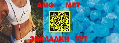 трава Тверь