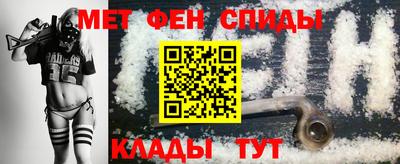 бошки Среднеуральск
