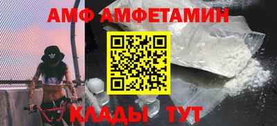 трава Тверь