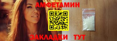 трава Тверь