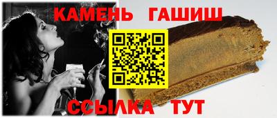 кокаин VHQ Тара