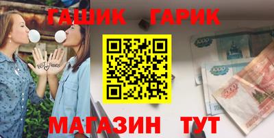 трава Тверь