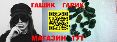 бошки Среднеуральск