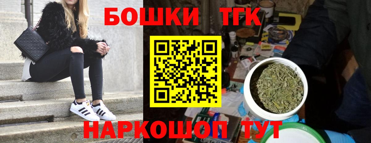 Канабис индика Октябрьский